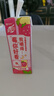 蒙牛真果粒果繽紛多口味草莓蘆薈椰果黃桃果粒牛奶飲品250g*24盒 禮盒 曬單實拍圖