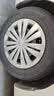 瑪吉斯（MAXXIS）輪胎/汽車輪胎 175/70R14 84H EC1 適配桑塔納/捷達 曬單實拍圖