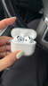 品勝 適用AirPods4保護套 AirPods四代保護殼通用降噪版蘋果耳機保護套透明軟殼防摔防刮 含掛繩 曬單實拍圖