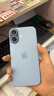 Apple/蘋果 iPhone 17 256GB 青霧藍色 支持移動聯通電信5G 雙卡雙待手機 曬單實拍圖