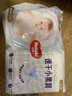 好奇（Huggies）金裝小黑洞拉拉褲L124片(9-14kg)尿不濕【速干不易紅】 曬單實拍圖
