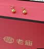 老廟黃金耳釘女小金豆足金養耳洞圓耳釘七夕情人節禮物送女朋友老婆 金重約0.3g【足金耳釘】 曬單實拍圖
