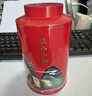 八馬茶業(yè) 金駿眉/正山小種/大紅袍/鐵觀音/普洱熟茶 茶葉罐裝 【安溪鐵觀音】98g 曬單實(shí)拍圖