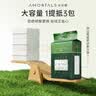 爾木萄（AMORTALS）懸掛式洗臉巾180抽3包綿柔抽取一次性潔面柔巾綿柔巾加厚加大擦臉 曬單實拍圖