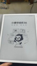 小猿猿輔導(dǎo)AI學(xué)習(xí)機(jī)X6【暑期伴學(xué) 七天免費(fèi)用】AI超級老師文理全科學(xué)練機(jī) 金牌培優(yōu)小初高平板電腦12.3 曬單實(shí)拍圖