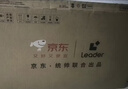 海爾 統帥電視L43F5D 43英寸 全高清高畫質護眼全面屏 送老人 國家補貼 一級能效 京東OS L43F5C升級款 43英寸 曬單實拍圖