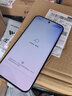 華為暢享 90 Pro Max 256GB 曜金黑 8500mAh巨鯨大電池 鴻蒙AI 流暢絲滑 直屏手機 曬單實拍圖