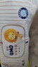 奇莫Q-MO皇家至柔拉拉褲XL42片(12-17kg)加大碼彈力褲尿不濕超薄透氣 曬單實拍圖