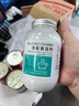 亮佰凈洗茶漬茶垢清潔劑去漬食品級茶具水壺杯清洗除水茶污除垢劑500g 曬單實拍圖