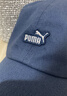彪馬（PUMA）戶外休閑老爹帽鴨舌帽男女款夏季藍色運動帽子026416 深靛藍色-01 均碼 曬單實拍圖