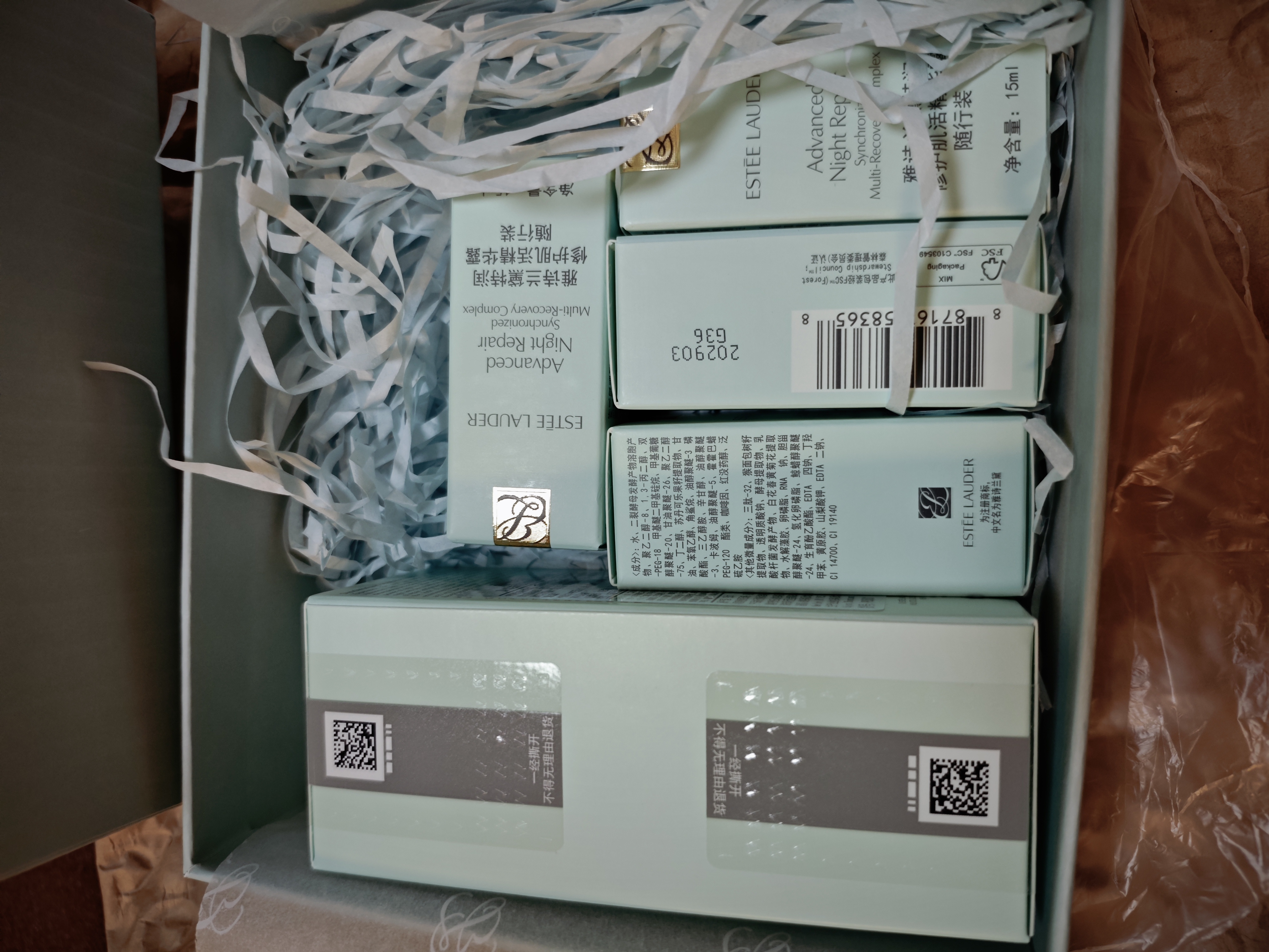 雅詩蘭黛（Estee Lauder） 小棕瓶精華淡紋 特潤修護肌活精華露面部精華  七夕禮物 買50ml 享110ml 曬單實拍圖