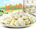 駱駝（CAMEL）速干休閑褲男士褲子春夏季新款爸爸寬松直筒梭織長褲跑步運動褲 曬單實拍圖