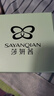 莎妍茜蠟皮繩可穿黃金紅色項鏈繩黃金吊墜可diy配飾免綁不易掉色女掛繩 曬單實拍圖