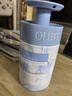 澳白?。∣HBT）青少年學生專用洗發(fā)水500ml 無硅油去屑止癢控油持久蓬松男女兒童 曬單實拍圖