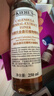 科顏氏（Kiehl's）金盞花植物精粹爽膚水250ml 祛痘控油七夕情人節(jié)禮物 曬單實(shí)拍圖
