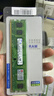三星（SAMSUNG） DDR2 PC2 667MHz 800MHz 5300U 6400U 第二代臺式機電腦內(nèi)存條 臺式機6400U DDR2 800MHz 2G 曬單實拍圖