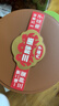 三胖蛋原味葵花籽罐裝（168g+218g)2罐組合裝堅果炒貨年貨【臨期清倉】 曬單實拍圖