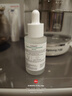 絲塔芙關曉彤同款舒緩修護自修精華30ml 保濕維穩屏障敏感肌適用 曬單實拍圖