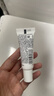 玉蘭油（OLAY）精華抗糖淡斑小白瓶美白亮膚精華露煙酰胺面部護膚精華女友禮物 【嘗鮮裝】淡斑精華液14ml 曬單實拍圖