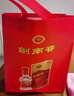 劍南春水晶劍 52度 558ml*6瓶 整箱裝 濃香型白酒 加量不加價 曬單實拍圖