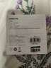 綠聯雙頭Type-C充電線PD100W超級快充數據線適用華為榮耀小米蘋果iPad平板MacBook筆記本電腦車載2米 曬單實拍圖