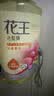 花王（KAO）兒童洗發(fā)水750ml 3-6-12歲專用青少年男女孩去屑止癢洗頭水洗頭液 曬單實拍圖