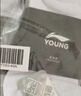 李寧（LI-NING）襪子男夏季運動襪（6雙）籃球跑步羽毛球襪抗菌防臭女中長筒棉襪 曬單實拍圖