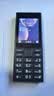 諾基亞（NOKIA）108 4G移動(dòng)聯(lián)通電信廣電全網(wǎng)通 2.4英寸雙卡雙待 直板按鍵學(xué)生老人老年人功能機(jī)備用手機(jī)黑色 曬單實(shí)拍圖