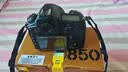 尼康（Nikon）【國家補貼】尼康相機D850單機身 高端全畫幅畫質旗艦單反相機/專業級單反高清照相機尼康D850相機 D850單機/全新未開封原廠原包裝單機【不含鏡頭】 官方標配【送鋼化膜+相機包+ 曬單實拍圖