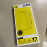 倍思金標康寧膜Neo【AR抗反射97%透光】適用iPhone17Promax鋼化膜蘋果17Promax手機膜防摔無塵倉保護膜 曬單實拍圖