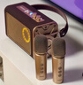 漫步者（EDIFIER）X5機械師K歌藍牙音箱 家庭KTV音響戶外便攜k歌 一體機雙麥克風大功率大音量高品質長續航 禮物 古咖色 澎湃聲浪|智能修音 曬單實拍圖