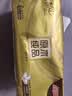 清風抽紙 金裝厚韌3層150抽*20包加大M碼 紙巾衛生紙 餐巾紙抽 整箱裝 曬單實拍圖