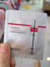 珀萊雅紅寶石水乳套裝護(hù)膚品套裝禮盒抗皺緊致化妝品套裝七夕禮物送女友 曬單實(shí)拍圖