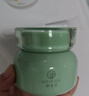 御泥坊面膜 凈澈竹炭泥漿清潔泥膜 清潔面膜90ml 七夕情人節禮物 曬單實拍圖