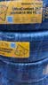 馬牌（Continental）汽車(chē)輪胎 205/55R16 91V FR UC7 適配大眾朗逸/速騰/寶來(lái) 曬單實(shí)拍圖