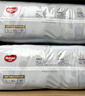 好奇（Huggies）金裝小黑洞拉拉褲L124片(9-14kg)尿不濕【速干不易紅】 曬單實(shí)拍圖
