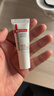 薇諾娜第二代特護霜50g舒敏保濕補水修護乳液面霜七夕情人節禮物 曬單實拍圖
