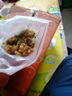 焙芝友新貨新疆吐魯番特產(chǎn)無核白葡萄干大顆粒葡萄干蜜錢果干零食綠寶石 超大精品葡萄干1500 曬單實拍圖