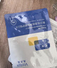 敷爾佳清痘凈膚修護貼2.0 3盒 祛痘面膜痘肌控油補水保濕 禮物送女友 曬單實拍圖