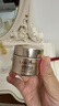 蘭蔻菁純面霜60ml輕盈版 護膚品化妝品禮盒生日七夕情人節禮物 曬單實拍圖