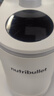 Nutribullet Chill冰淇淋機適用于冰淇淋/雪葩/冷凍酸奶/奶昔碗 緊湊尺寸 5個預設冷凍甜點程序 LED顯示屏 白色 曬單實拍圖