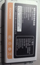 金立（Gionee）老年機10000毫安大電池三防老年手機超長待機老人機4G全網通大字大聲大屏學生手機老年人專用手機 曬單實拍圖