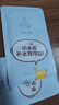 小迷糊小水庫玻尿酸面膜40片補水保濕學(xué)生男女士護(hù)膚品 曬單實拍圖