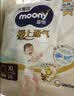 MOONY尤妮佳極上系列極光薄拉拉褲XL28片(12-17kg)中包裝散熱尿不濕 曬單實拍圖
