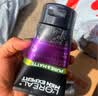 歐萊雅男士專用洗面奶潔面乳100ml*2控油祛痘抗去黑頭護膚品七夕禮物 曬單實拍圖