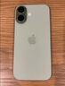 Apple/蘋果 iPhone 17 256GB 鼠尾草綠色 支持移動聯通電信5G 雙卡雙待手機 曬單實拍圖
