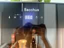 芭克斯（Bacchus）紅酒柜【103瓶】恒溫柜恒濕家用大容量藏酒柜保鮮柜香檳葡萄酒冷藏柜客廳辦公室立式單門展示柜 YC-270-帶掛杯-高1.64m 88瓶 曬單實拍圖