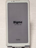 BIGMEHiBreak Pro Color 6.13英寸彩色墨水屏電子書閱讀器墨水屏手機 插卡電紙書 平板8+256GB 白色 曬單實拍圖