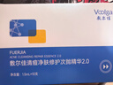 敷爾佳乳糖酸控油斂膚面膜 祛痘收縮毛孔溫和補水 15片 禮物 曬單實拍圖