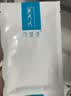 可復美 醫用面膜重組膠原蛋白橢圓敷料械字號 醫美術后曬后修復 5片/盒 曬單實拍圖
